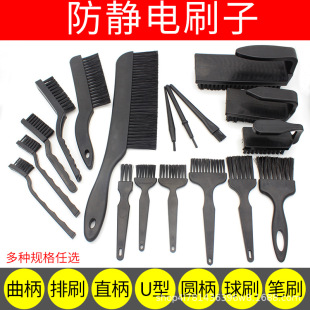 ���l���o�ˢ ���I��ˢϴ��ˢ���m�坍ëˢ��ɫ����С̖PCB��ëˢ