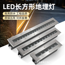✅地埋灯长条led户外防水嵌入式园林景观草坪灯线条灯楼梯走廊照