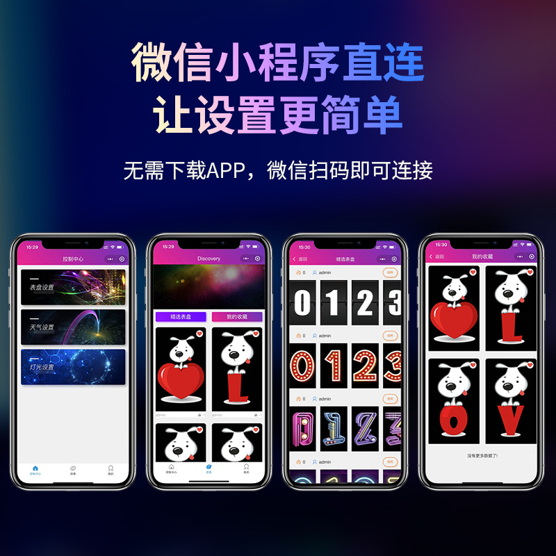 Ipstubo cuasi-resplandor tubo reloj ordenador RGB escritorio reloj decoración destino piedra puerta cyberpunk