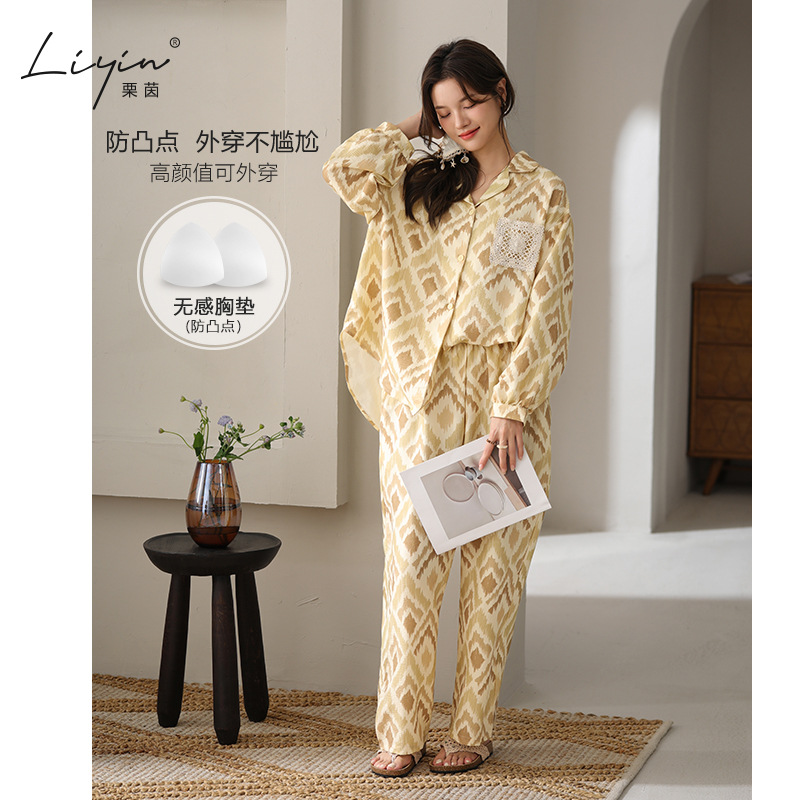 Li Yin Spring and Autumn Women's Long-Sleeve Long-Pants Pajamas with Bra and Bubble Cotton, Suitable for Going Out, Niche Loungewear Set