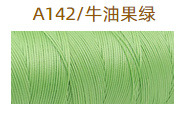 A142 아보카도 그린* 12m