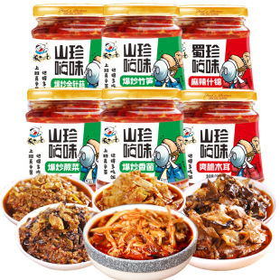 ߹ⱬ�������S280gƿ�b������lާ�˱�����ᘹ�ե���̲�