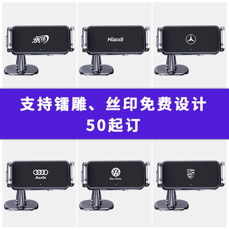 Smart electric car, tubing, phone holder, alloy car, aluminum alloy, wholesale