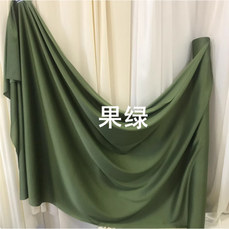婚庆牛奶丝布幔婚礼堂韩式弹力波浪吊顶布酒店舞台背景装饰粉红色|undefined