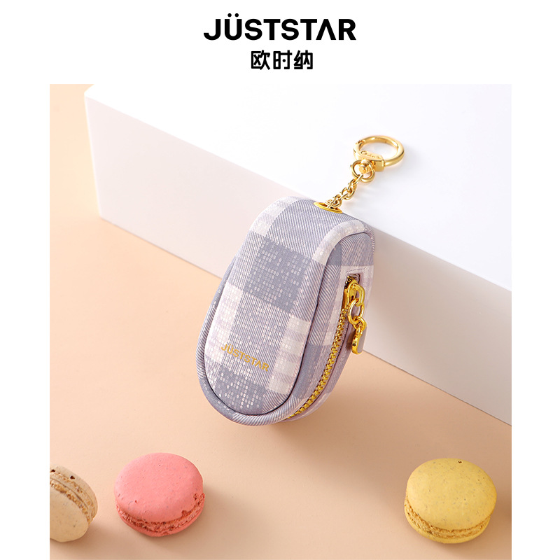 欧时纳2021年新款秋季迷你小巧钥匙包批发JK格纹男女钥匙包代发
