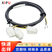 ����Molex4.2MM 6Pin �����Դ�D�Q���m�����B�������L��|