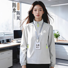�������¹���������Logo�ﶬ��ҵ�칫��Ա�����幤װ�п�������