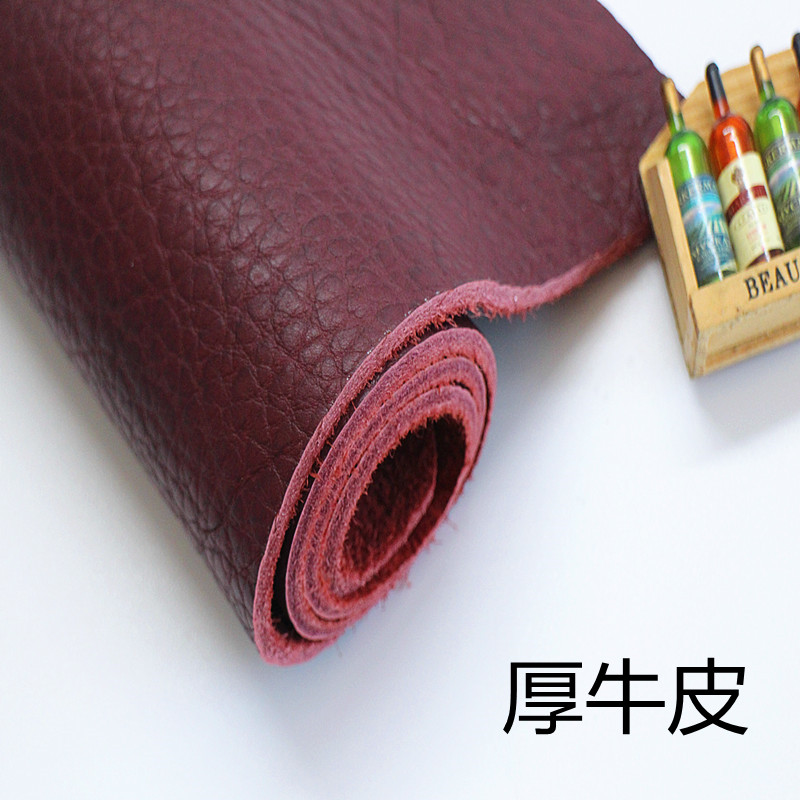 3.5毫米厚头层牛皮皮料真皮皮革面料沙发坐垫凉席床垫棕色皮料