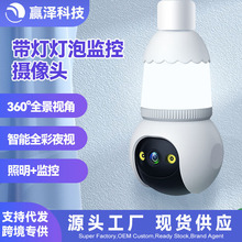 羳oWiFiݱOؔz^֙Ch̸ҹҕ҃ȼþWjzC