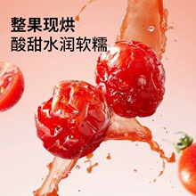 ���l���l�}Ů���ɴ��b500g���Ѹɹ����T��ͯ�ЋD���eС��ʳ
