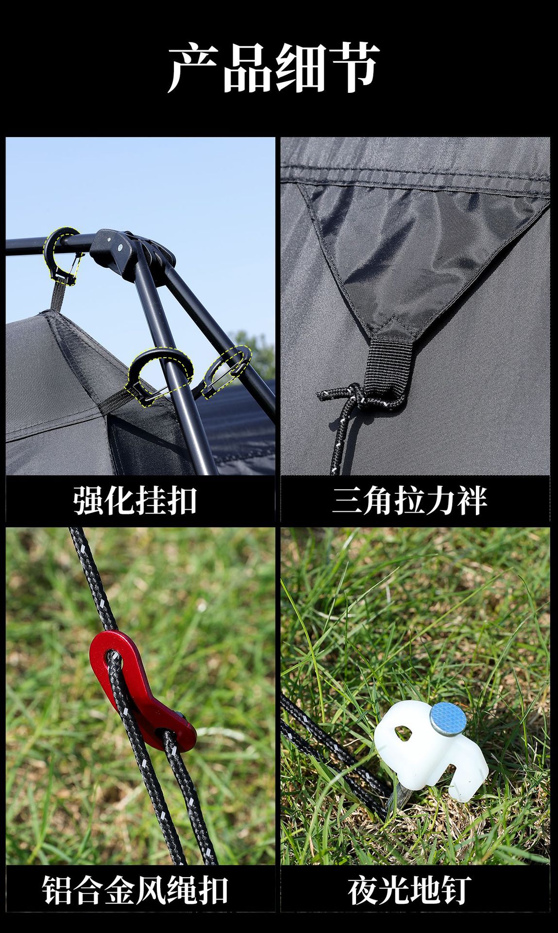 Mountain Guest Night Sky Canopy Outdoor Camping DIY Expandable Canopy Tent Oxford Cloth with Silver Coating