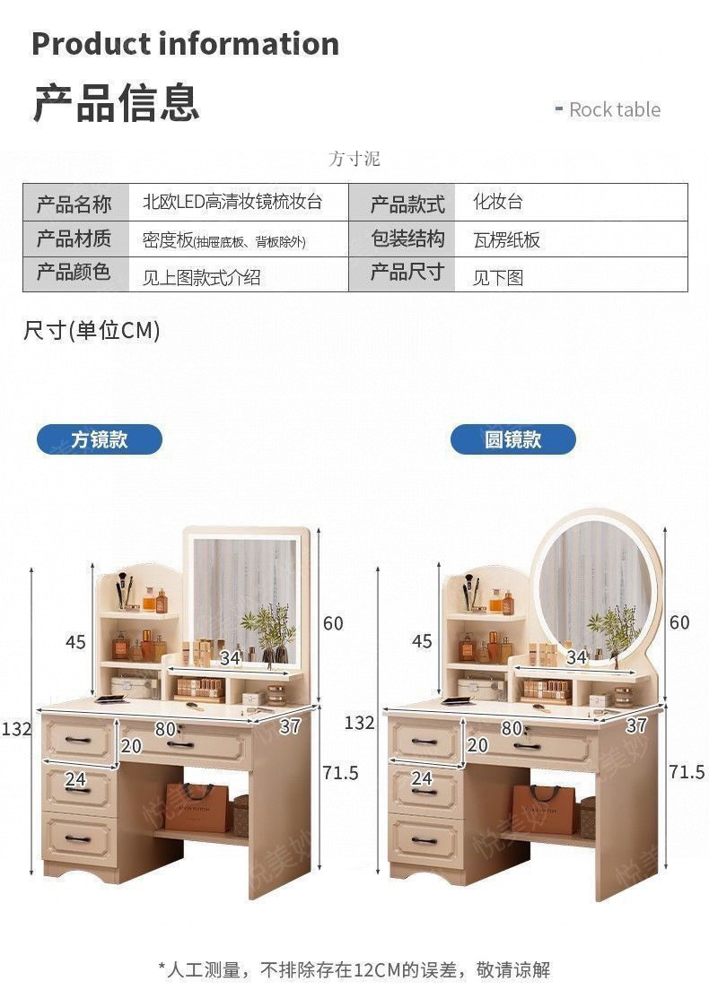 03887251-d71b-4147-b8c4-9863457c4b17.jpe