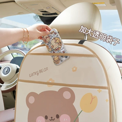 Chair back anti-kick pad, Blue Rain car seat back protector
