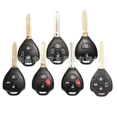 Suitable for Toyota Camry Corolla RAV4 and other cars straight plate remote control key shell replacement shell 2/3/4 key