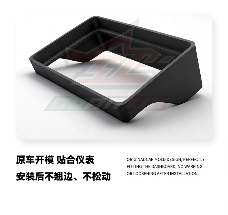 Suitable for Shengshi 150X/150V/175V/310R/350R Instrument Panel Protective Cover High-Definition Modification Accessories
