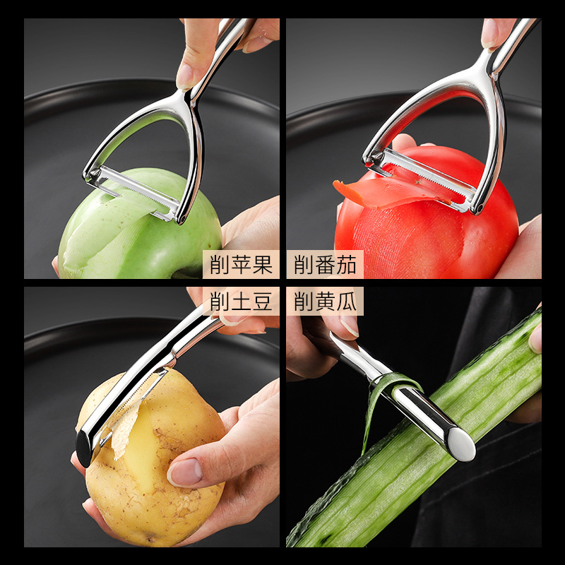 304 cuchillo de peeling raspador de acero inoxidable papas peeling artefacto de fruta casera manzana melón cuchillo de peeling