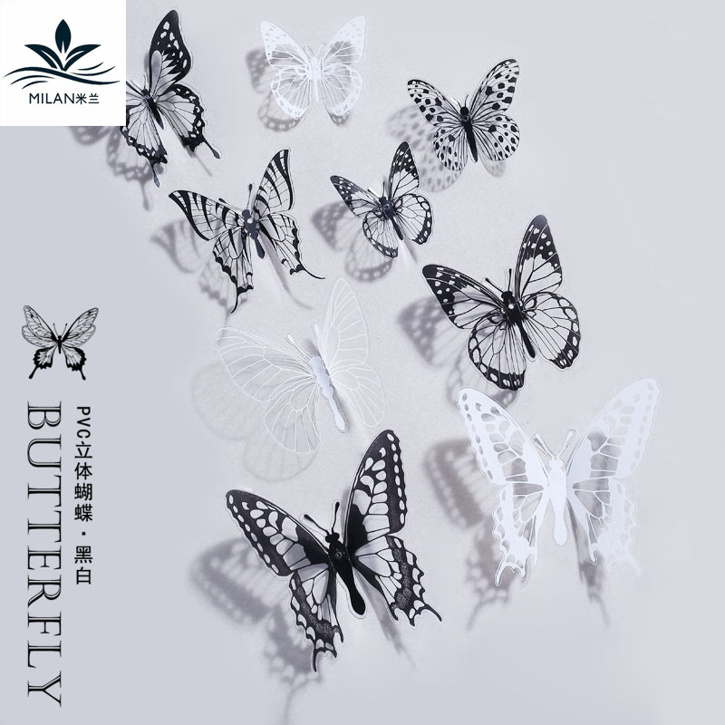 Qixi día de san valentín simulación de PVC tridimensional mariposa ramo accesorios decoración caja de regalo accesorios de decoración DIY materiales de joyería