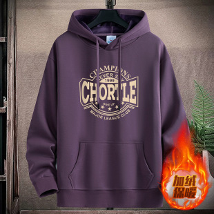 Foreign trade hooded sweatshirt men's spring and autumn new fashion youth loose versatile casual couple hoodie large size top plus velvet