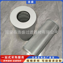 TZX2-250×30ۯBVWxҺs|Һ͞Vо