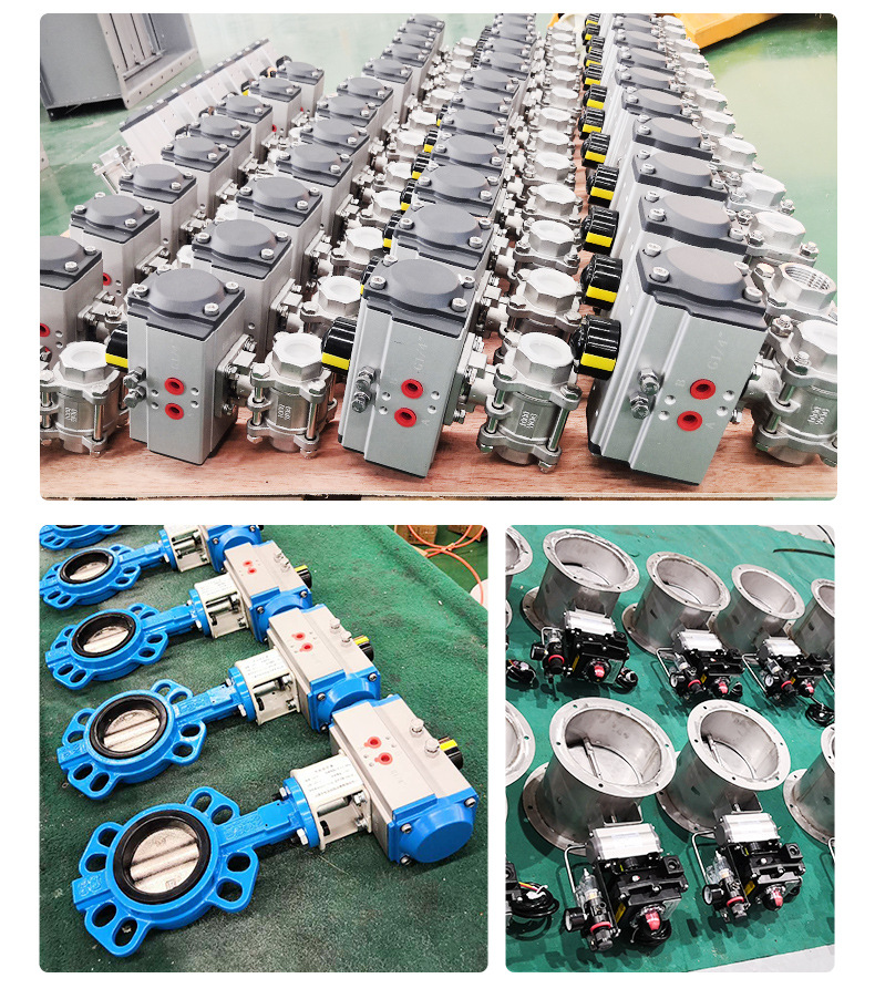 气动对夹蝶阀_14.jpg