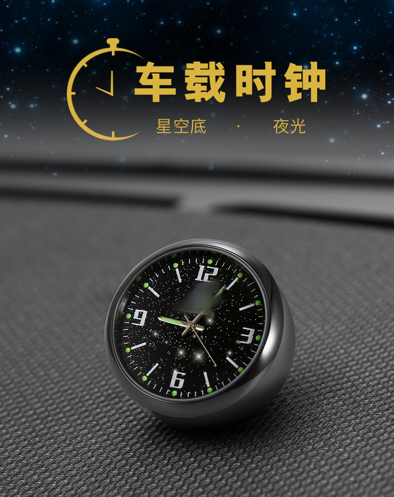 O1CN01IRQ28f1OZnuCUDwYG_!!3199