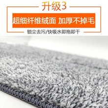�ϰ���Q��ճ�Nʽ����ƽ����һ�σ���������ϴ�����^�ϲ����^�ײ�