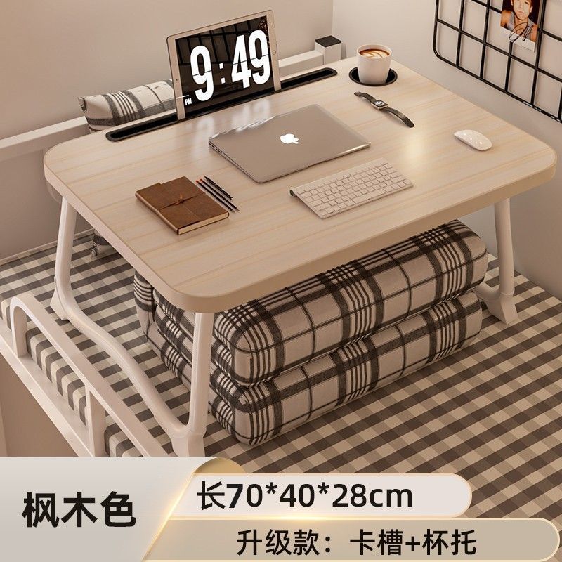 折りたたみ式の小さなテーブル、ベッドデスク、ラップトップデスク、寮のライティングアーティファクト|undefined