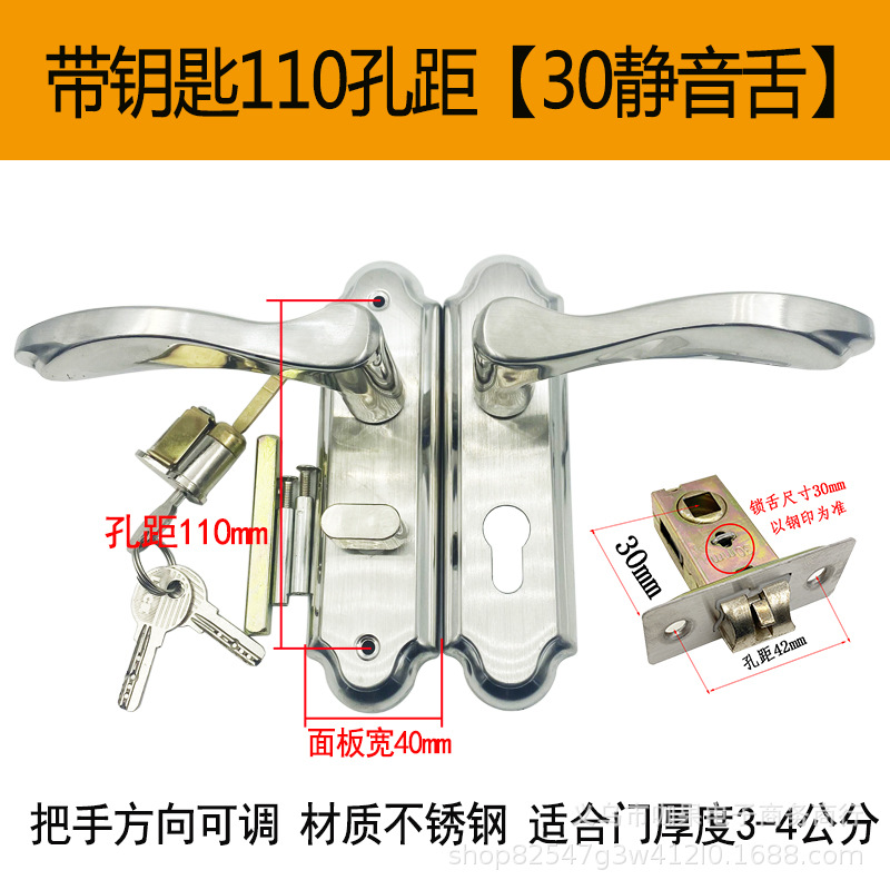 Cerradura de puerta de baño de acero inoxidable al por mayor de aleación de aluminio cerradura de puerta con llave