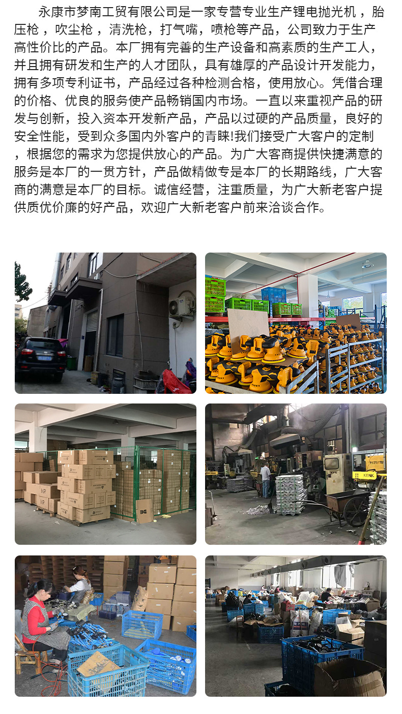 Engine Cleaning Gun Pneumatic High-Pressure Car Engine Cleaning Gun Engine Cleaning Gun Car Dust Blowing Cleaning Gun