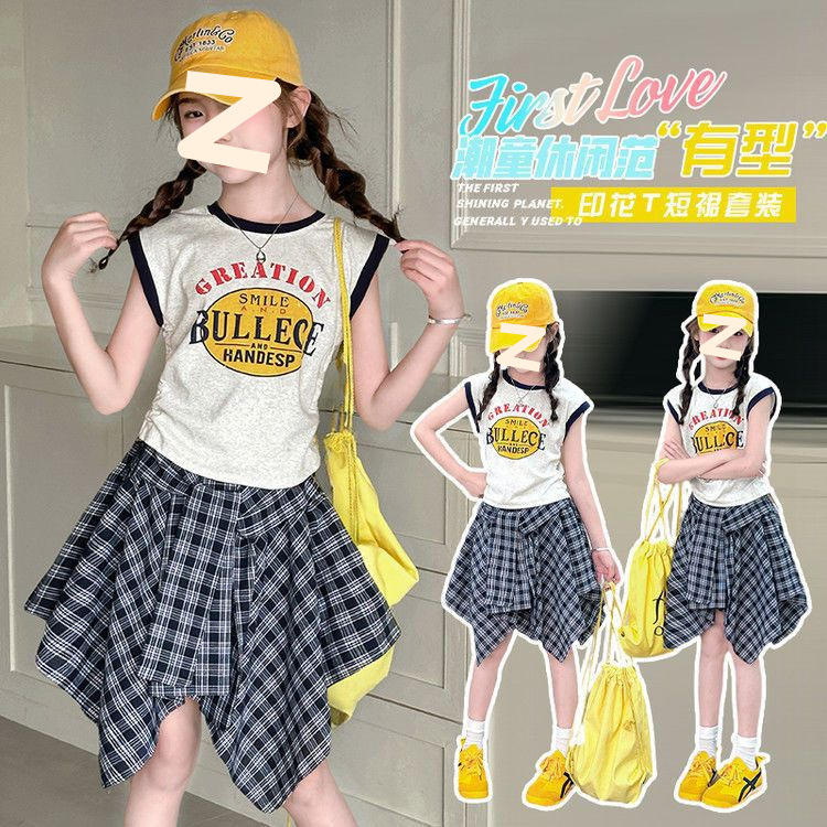 女童夏装格子裙T恤两件套2025新款中大童韩版不规则休闲背心套装