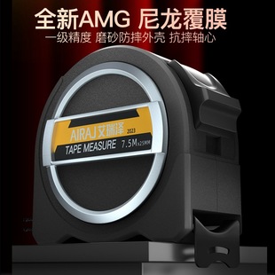 Arrizo Tape Measure Wholesale 3.5m Steel Tape Measure Anti-Fall Thickeneded Hardened Wear-Resistant Household Woodworking Measurement Tool