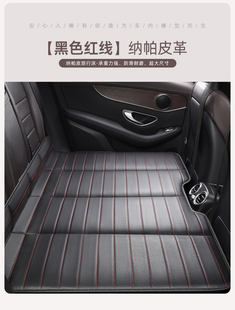 Car Travel Bed, Thickened Portable Non-Inflatable Car Suv Rear Seat Sleeping Pad, Folding Bed, Car Back Seat Mattress