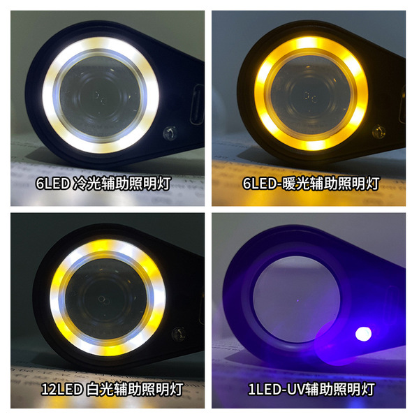 LED light source charging