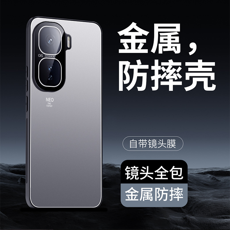 Compatible phone case, lens, matte protective bag, protective case, 10 pro+, fall protection