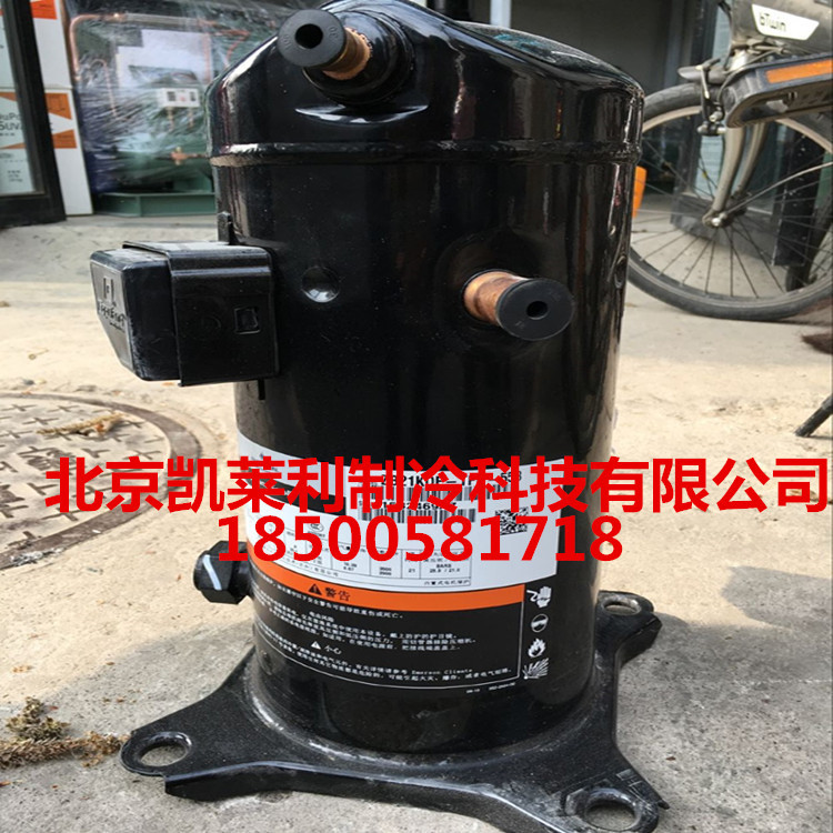 ZB21KQE-PFJ-558冷库制冷谷轮压缩机参数ZB21KQ-PFJ-558