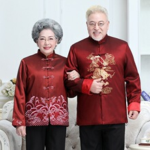 �¿��ﶬ���b��ʿ�L�������Ї��L�̽���������ʽ���I���e���b����