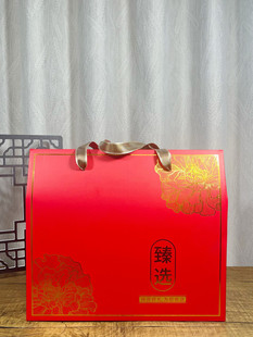 ���خa���b�пնYƷ�������l�~ţ���ⸯ��֥�黨���ⳬ���r�a��