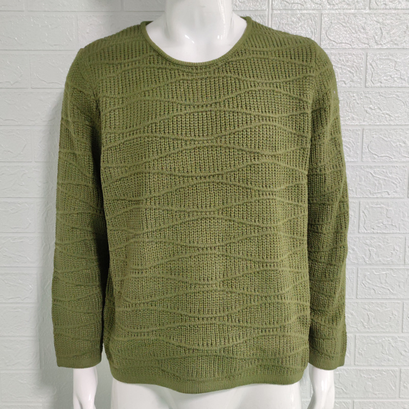 Maglione girocollo a maniche lunghe slim fit autunno inverno 2025 da uomo_voghion.com