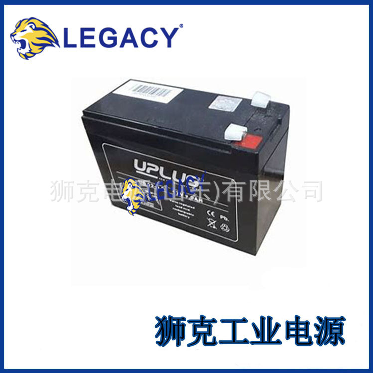 日本G&YU中古蓄电池ecb-60B26R 应急深循环动力电瓶