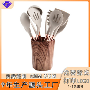 �S���͸ߜز�ճ�ʮһ���׏N�����bʳƷ�����z����ľ�y��P�����b