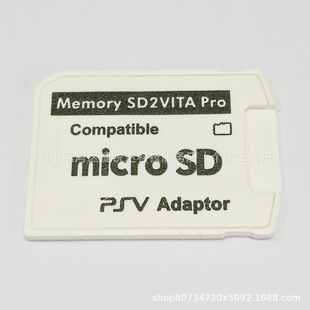 PSV1000 Vita2000TF���� ӛ��������PSV�ȴ濨�D�Q�׿����R��