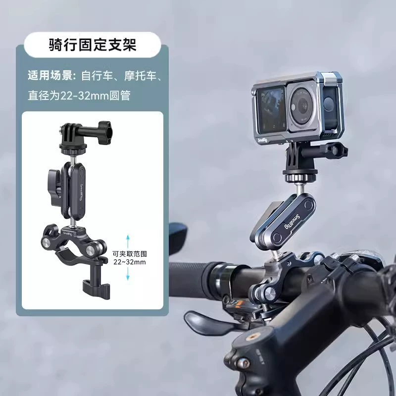 SmallRig Смоэрг, совместимый с DJI профессиональный держатель/аксессуары для камеры