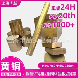 �S�~H59�S�~��H62�S�~��H59-1�S�~��H59�S�~���ǰ�A���F؛�r��