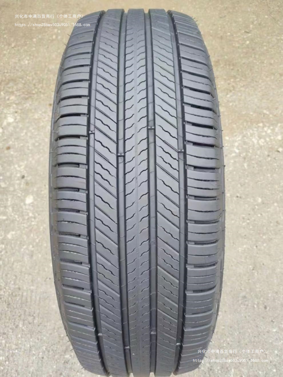 [Original] Michelin Silent Comfort tires 215225235245255/5506065R16171..