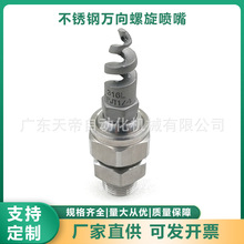 ���P�155���{�Ƕ���������S�ҹ������I��ϴ���س��m��ˮ�����^