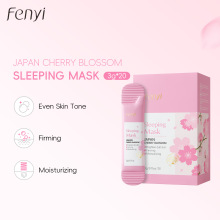 FENYI芬逸樱花免洗睡眠面膜3g*20盒装厂家保湿补水夜间滋润肤