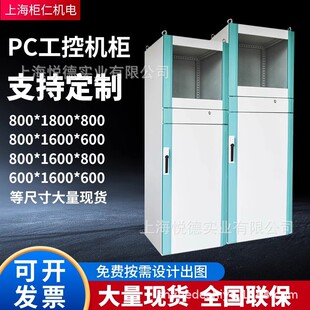 �����DES���ƙ�늿ؙ���늙����w늚�plc�C������ʽ�p�T�K������