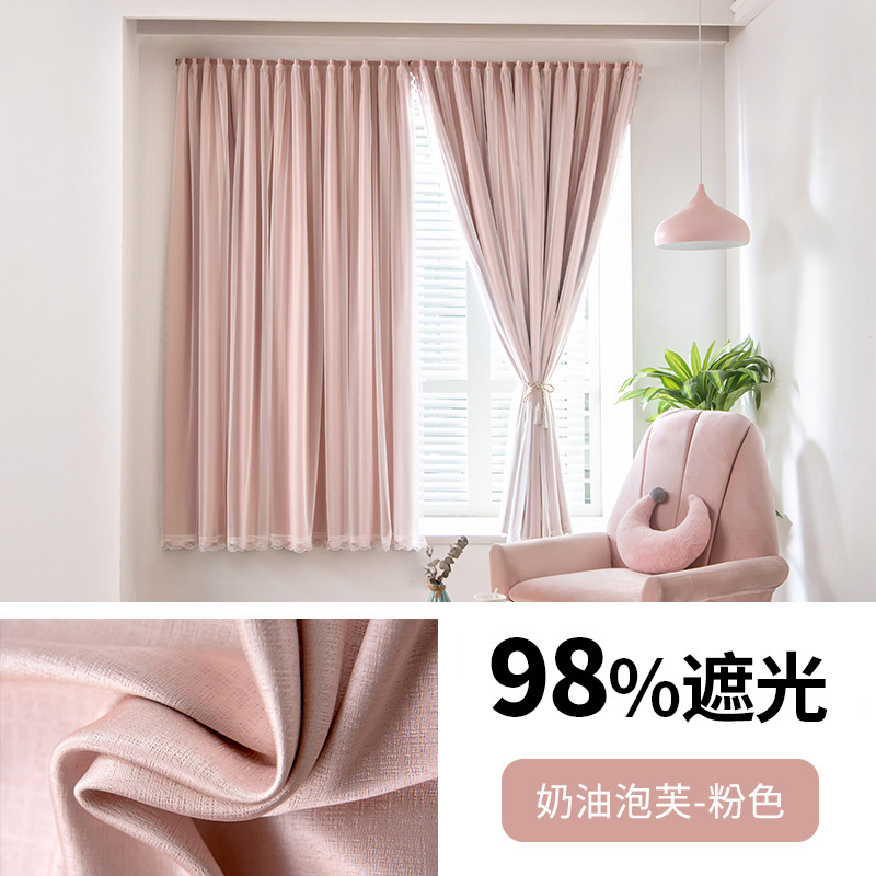 Cortina de color crema japonesa sombreado completo Instalación sin punzones de Velcro cortina de aislamiento insonorizada al por mayor entrega de una pieza