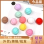 跨境混色硅胶手链灯笼珠