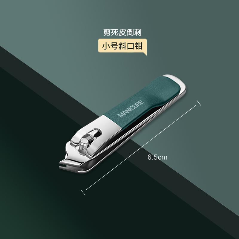美しい爪切り爪切り高級セット甲溝専用オリジナル斜口炎大携帯爪切り|undefined